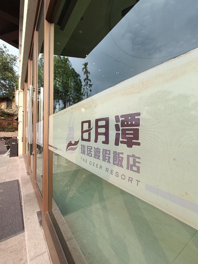 The Deer Resort Yuchi Exterior foto